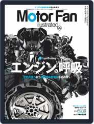 Motor Fan illustrated　モーターファン・イラストレーテッド (Digital) Subscription                    April 15th, 2021 Issue