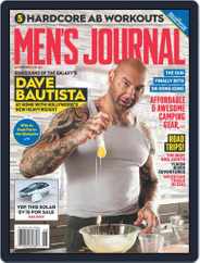Men's Journal (Digital) Subscription                    May 1st, 2021 Issue
