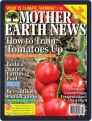 MOTHER EARTH NEWS (Digital) Subscription                    June 1st, 2021 Issue