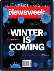 Newsweek (Digital) Subscription                    May 21st, 2021 Issue