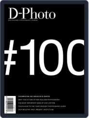 D-Photo (Digital) Subscription                    June 1st, 2021 Issue