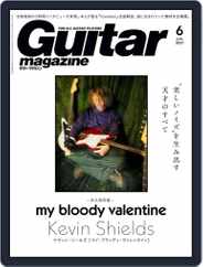 Guitar Magazine（ギターマガジン） (Digital) Subscription                    May 13th, 2021 Issue