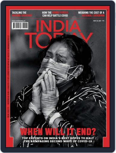 India Today (Digital) May 24th, 2021 Issue Cover