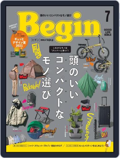 Begin ビギン (Digital) May 16th, 2021 Issue Cover