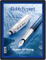 Robb Report Singapore Magazine (Digital) Subscription December 1st, 2021 Issue