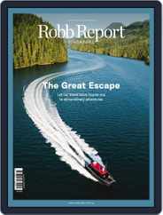 Robb Report Singapore Magazine (Digital) Subscription June 1st, 2022 Issue