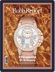 Robb Report Singapore Magazine (Digital) Subscription                    September 1st, 2022 Issue