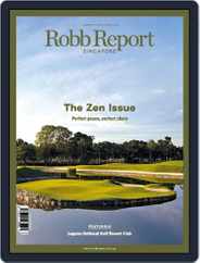 Robb Report Singapore Magazine (Digital) Subscription                    March 1st, 2023 Issue