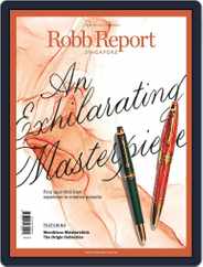 Robb Report Singapore Magazine (Digital) Subscription                    April 1st, 2024 Issue