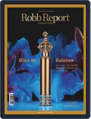 Robb Report Singapore Magazine (Digital) Subscription                    February 1st, 2024 Issue