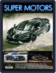 SUPER MOTORS (Digital) Subscription                    May 19th, 2021 Issue