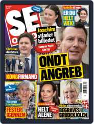 SE og HØR (Digital) Subscription                    May 19th, 2021 Issue