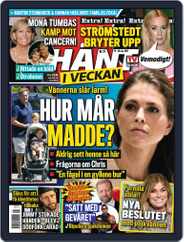 Hänt i Veckan (Digital) Subscription                    May 19th, 2021 Issue
