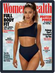 Women's Health (Digital) Subscription                    June 1st, 2021 Issue