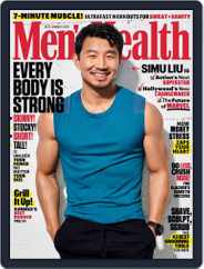Men's Health (Digital) Subscription                    June 1st, 2021 Issue