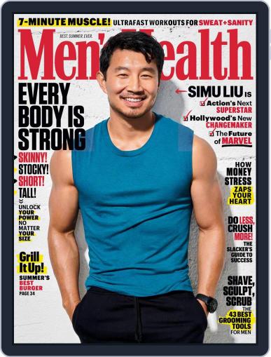 Men's Health (Digital) June 1st, 2021 Issue Cover