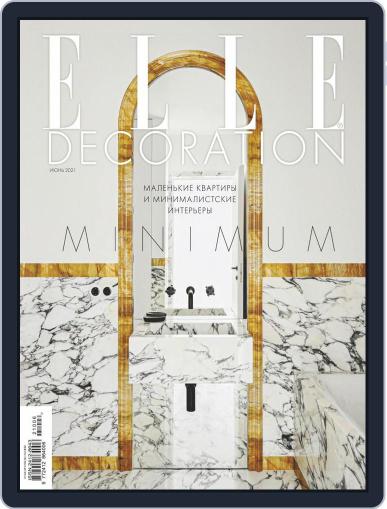 Elle Decoration (Digital) June 1st, 2021 Issue Cover