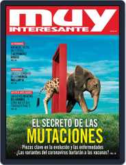 Muy Interesante  España (Digital) Subscription                    June 1st, 2021 Issue