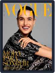 Vogue España (Digital) Subscription                    June 1st, 2021 Issue