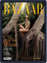 Harper’s Bazaar España (Digital) Subscription                    June 1st, 2021 Issue