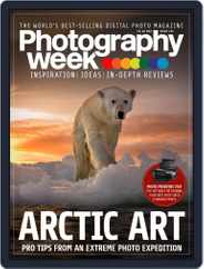Photography Week (Digital) Subscription                    May 20th, 2021 Issue