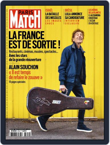 Paris Match (Digital) May 20th, 2021 Issue Cover