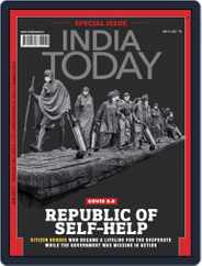 India Today (Digital) Subscription                    May 31st, 2021 Issue