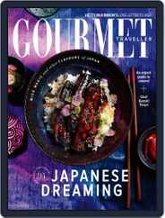 Gourmet Traveller (Digital) Subscription                    June 1st, 2021 Issue