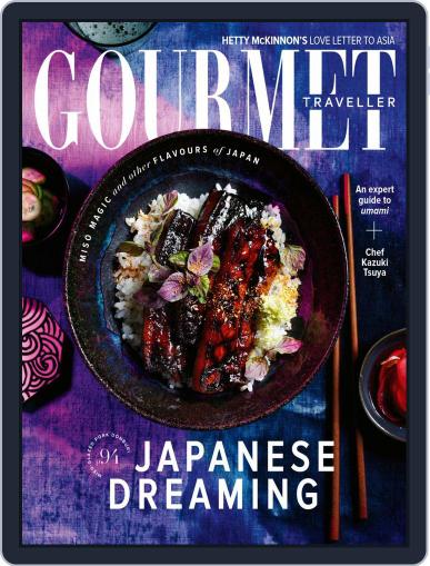 Gourmet Traveller June 1st, 2021 Digital Back Issue Cover