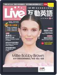 Live 互動英語 (Digital) Subscription                    May 24th, 2021 Issue