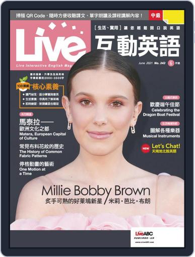 Live 互動英語 May 24th, 2021 Digital Back Issue Cover