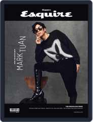 Esquire Singapore Magazine (Digital) Subscription                    July 1st, 2022 Issue