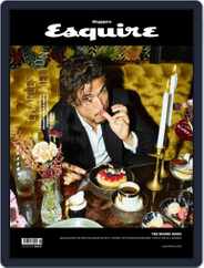Esquire Singapore Magazine (Digital) Subscription                    September 1st, 2022 Issue