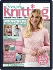 Simply Knitting (Digital) Subscription July 1st, 2021 Issue