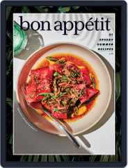 Bon Appetit (Digital) Subscription                    June 1st, 2021 Issue