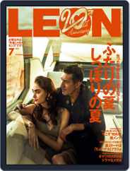 LEON　レオン (Digital) Subscription                    May 23rd, 2021 Issue
