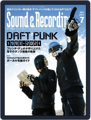 サウンド＆レコーディング Sound & Recording May 25th, 2021 Digital Back Issue Cover