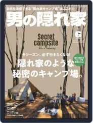 男の隠れ家 (Digital) Subscription                    April 27th, 2021 Issue