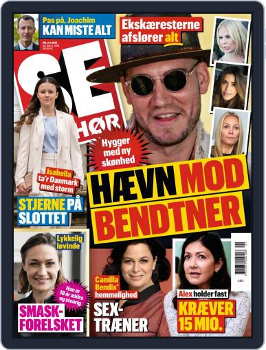 SE og HØR May 26th, 2021 Digital Back Issue Cover