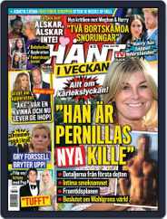 Hänt i Veckan (Digital) Subscription                    May 26th, 2021 Issue
