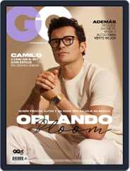 Gq Latin America (Digital) Subscription                    May 1st, 2021 Issue