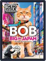 The Big Issue United Kingdom (Digital) Subscription                    September 11th, 2017 Issue
