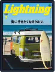 Lightning　（ライトニング） (Digital) Subscription                    May 28th, 2021 Issue
