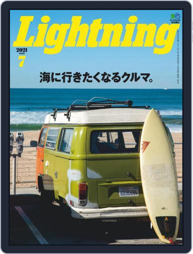 Lightning　（ライトニング） May 28th, 2021 Digital Back Issue Cover
