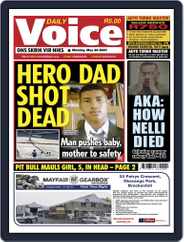 Daily Voice (Digital) Subscription                    May 24th, 2021 Issue
