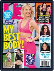 Us Weekly (Digital) Subscription                    June 7th, 2021 Issue