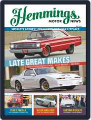 Hemmings Motor News (Digital) Subscription July 1st, 2021 Issue