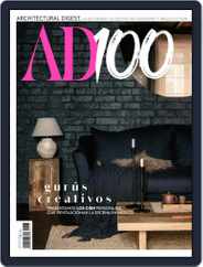 Architectural Digest Mexico (Digital) Subscription                    June 1st, 2021 Issue