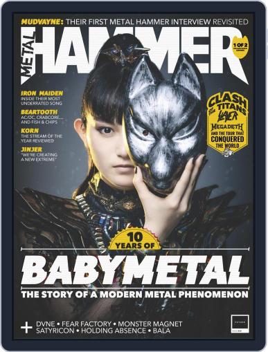 Metal Hammer UK July 1st, 2021 Digital Back Issue Cover