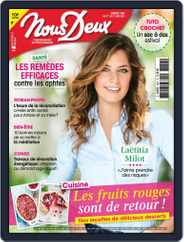 Nous Deux (Digital) Subscription                    June 1st, 2021 Issue